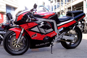 Suzuki GSXR 400R (1995)