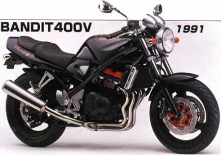 Suzuki Bandit GSF400V (1991)