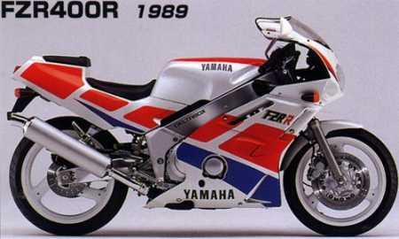 Yamaha FZR-400R (1989)
