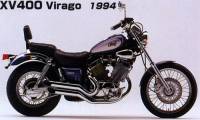  Virago XV-400 (1994)