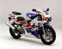 CBR 400RR (1992)