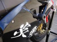 Honda CBR 954 rr FireBlade (2002)